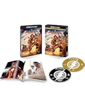 Amazon.co.jp: センター・オブ・ジ・アース [Blu-ray